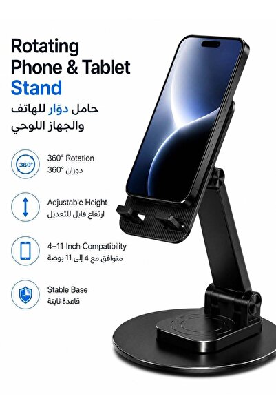 LEOXOL Rotating Phone And Tablet Stand | 360 Degree Adjustable Desk Holder | ...