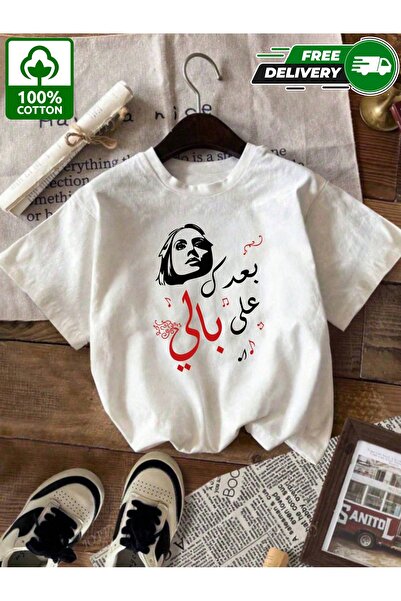 YHDZ 100% Cotton,women's Casual Cotton T-Shirt,Breathable Fabric, Machine Was...