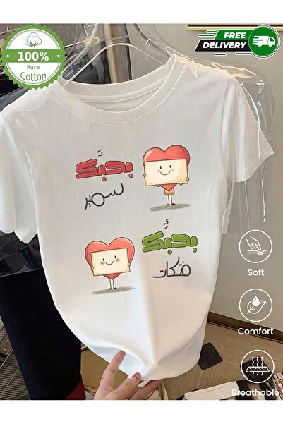 YHDZ 100% Cotton,women's Casual Cotton T-Shirt,Breathable Fabric, Machine Was...