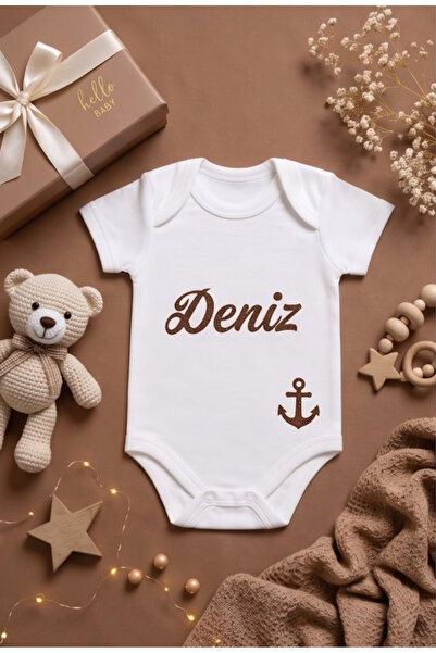 Hellobox Kişiye Özel Figürlü Kahverengi Glitter %100 Pamuklu Bebek Zıbın - Be...