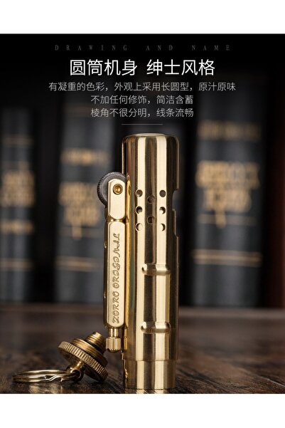 HK GİFT SHOP HEDİYELİK ÇAKMAK
