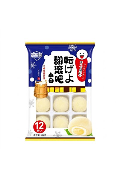 Macao Chaobaiwei Food - Rolling Little White Probiotic Flavor Mochi 180g
