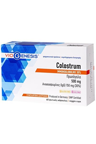 Viogenesis Colostrum 500mg, 60veg.caps