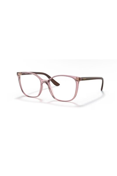 Vogue Vo5356 2864 52Ekt (XSMALL BEDEN) Uv420 Güneş Ve Premium Kadın Mavi Işık...