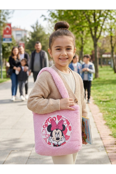 NOVAJOY Minnie Mouse Esintili Sevimli ve Yumuşacık Peluş Çocuk Çantası!