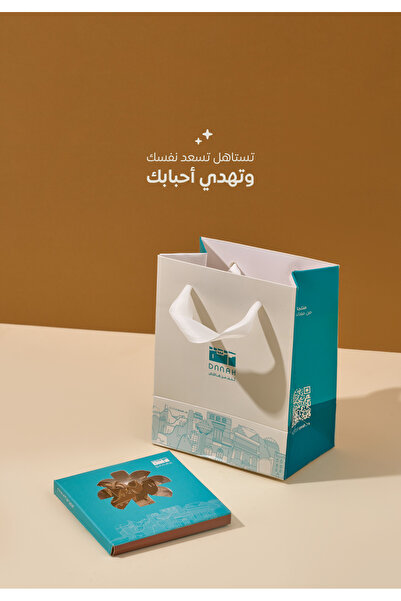 Dnnah تعليقة سيارة الرياض