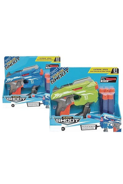 ToyMarkt Όπλο με μαλακές σφαίρες ελαστικής βολής 26x23x6εκ. 88799