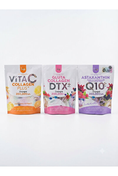 Joji Product 1 (Orange): Vita C Collagen Plus+ (Vita C Collagen Plus+) and (P...