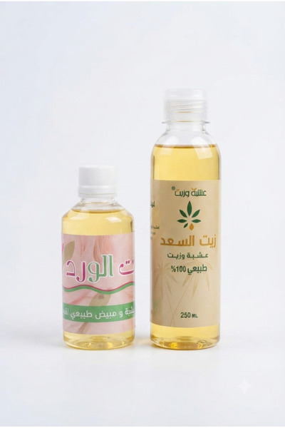 SUMIFUN Oem Sadoer 250ml Rose Oil Pure Organic Brightening Whitening Rose Oil...
