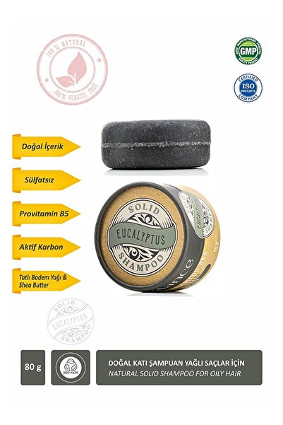 Relance Natural Solid Shampoo Shampoo for Oily Hair 80g Sulfate-Free Shampoo ...