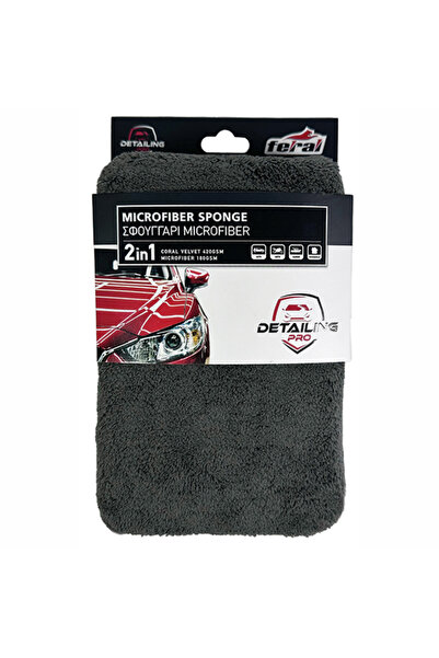 OEM Σφουγγάρι Πλυσίματος Αυτοκινήτου Microfiber Feral Detailing Pro 19.5x12.5...