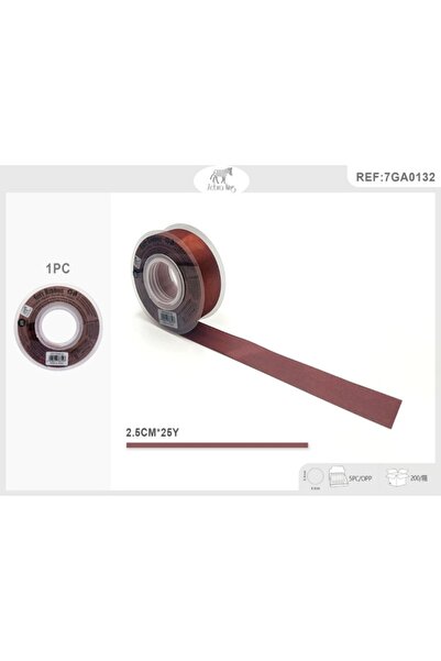 MC Micostore Accesorii creatie - panglica satin, cafea, 2.5cm x 22.86m, ZEBRA...