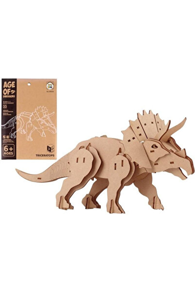 OEM Puzzle 3D Pro Kids Triceratops multicolor 55 piese