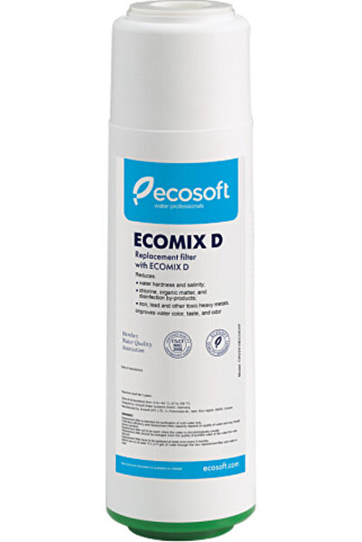 ECOSOFT 10 " Ecomix D 5 μm Ανταλλακτικό Φίλτρο Νερού Ενεργού Άνθρακα (Για Κάτ...