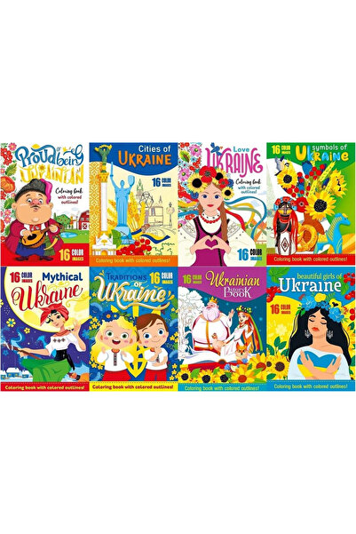 OEM Carte de colorat A4 Ucraina 16 imagini Fresh