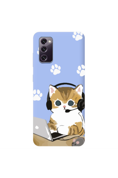 Other Samsung S20 FE Call Center Light Purple Colored Silicone TPU Θήκη