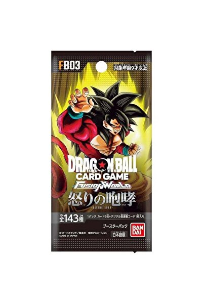 BANDAI مجموعة دراغون بول سوبر TCG: فيوجن وورلد رايجينج رور [FB03] حزمة فردية ...