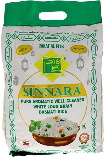 SINNARA أرز بسمتي 3 كجم