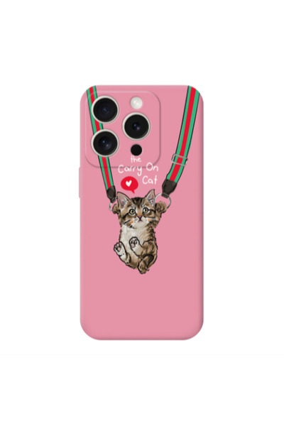 Other Apple Iphone 16 Pro Swinging cat Pink Colored Silicone TPU Θήκη