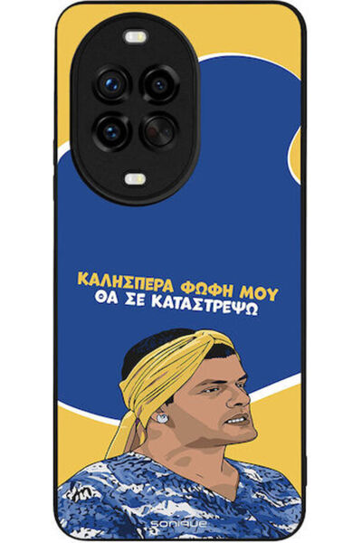 Other Θήκη Sonique Ελληνική Κουλτούρα Τηλεοπτική Σειρά Huawei Nova 14 Pro 5G ...