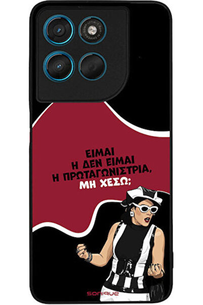 Other Θήκη Sonique Ελληνική Κουλτούρα Τηλεοπτική Σειρά Motorola Moto G57 Powe...