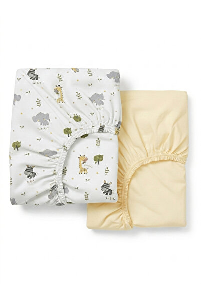 ngn collection 100% Cotton Poplin 2-Piece Baby Elastic Sheet Set 60X120 cm – ...