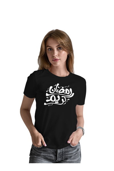 Generic عالم الموضة تيشرت قطن بطباعة عالية الجودة بتصميم رمضان