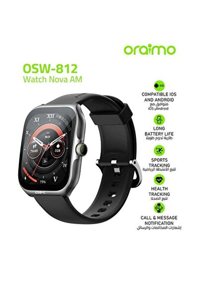 oraimo ساعة ذكية نوفا AM AMOLED مقاس 2.01 بوصة - كروم فاتح