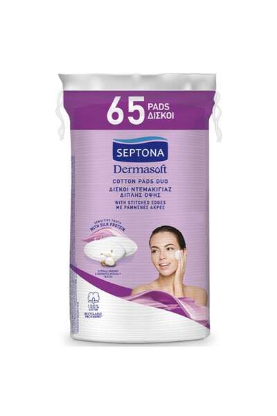 Septona | Dermasoft Cotton Pads Duo Δίσκοι Ντεμακιγιάζ Διπλής Όψης | 65τεμ