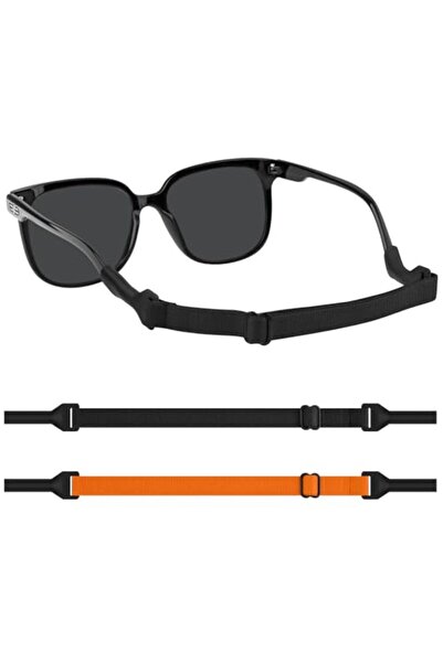 Choice7 2pcs 1-6pcs Eyeglass Anti-Loss Lanyard Sports Glasses Elastic Rope Ch...