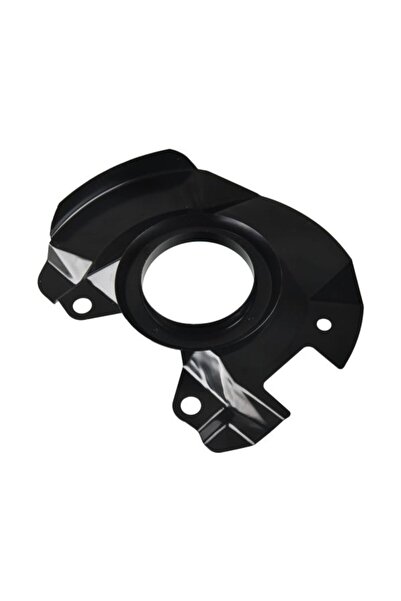 FEBI BILSTEIN Aparatoare, Protectie Disc Frana Fata Stanga Diametru 82mm Kia ...
