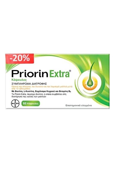 Priorin Επιπλέον Προσφορά 60 κάψουλες -20%