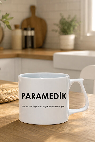 qoeuyl boutique Paramedic Quote Printed Ambulance and Emergency Care Technici...