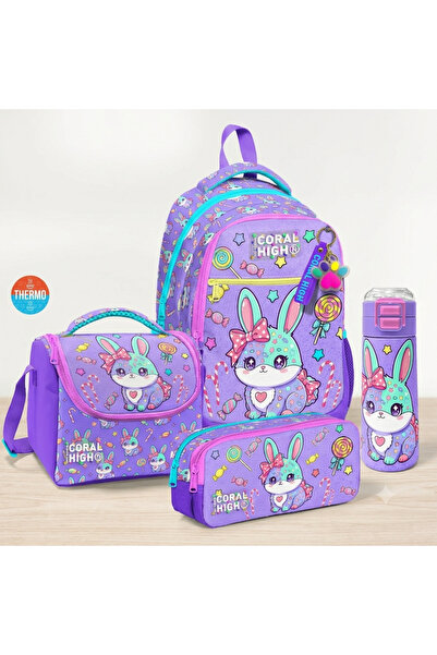Coral High Kids Patterned 4-Piece School Bag Set