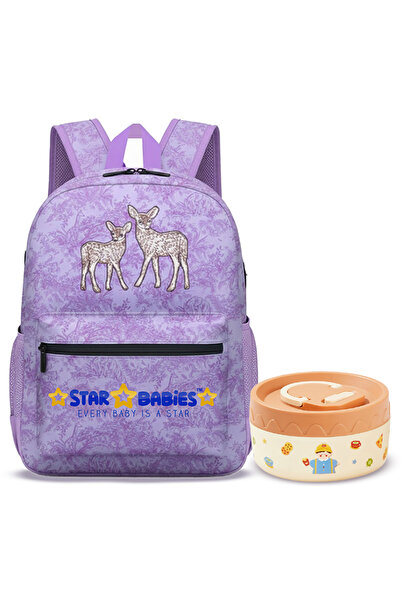 STAR BABiES - Backpack with food jar combo