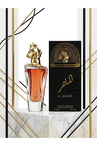 ALMAHA عطر الماهر