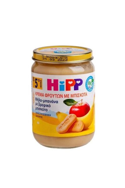 Hipp Πουρές Φρούτων Μήλο-Μπανάνα με Μπισκότα 4μ+ 190γρ