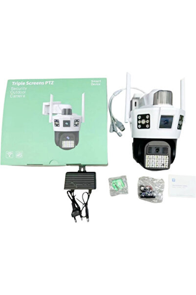 Other AT-04028 Κάμερα Παρακολούθησης IP Wi-Fi Full HD+ 6MP Αδιάβροχη