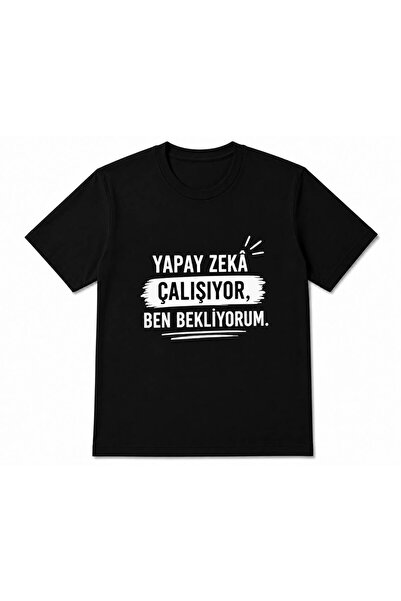 EYMORA Τεχνητή Νοημοσύνη Λειτουργεί, Αναμένω Εκτυπωμένο Unisex Μαύρο T-Shirt ...