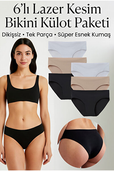 Yohannes Club Women'S, Laser Cut Seamless Women's Underwear, Bikini and High ...