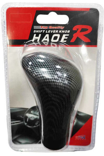 OEM Shift Knob Universal Black