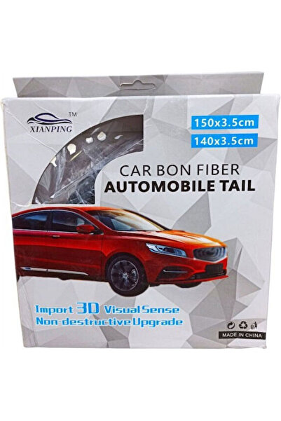 Other Αυτοκόλλητο Προστασίας Αυτοκινήτου 140 x 3.5εκ. Μαύρο Ανθρακόνημα Cy-70...