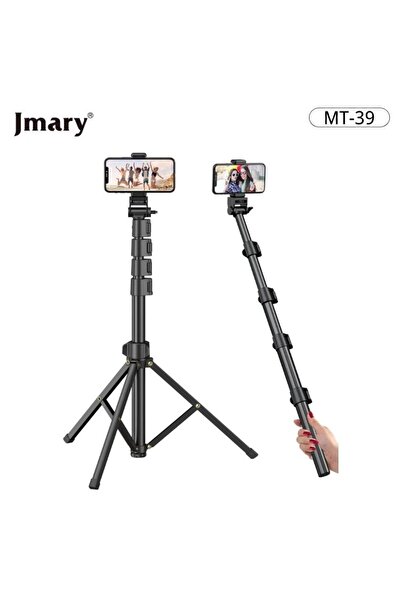 Jmary حامل ثلاثي القوائم MT-39