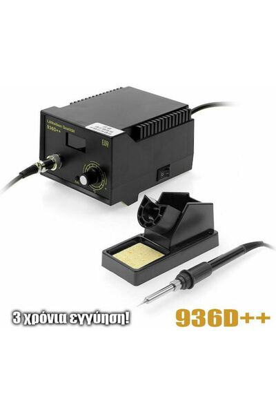 OEM Lotkolben 936D++ Ηλεκτρικός Σταθμός Κόλλησης