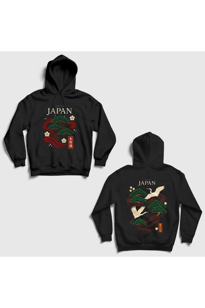 Presmono Unisex Black Pine Tree Crane Birds Ukiyo Japan Back Printed Hooded S...