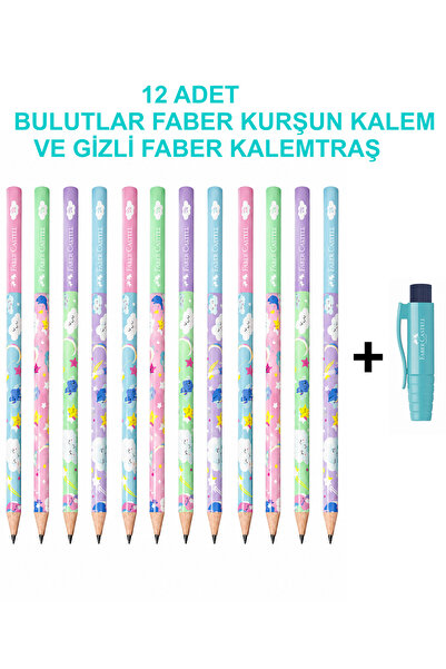 Faber Castell 12 Pcs Faber Pencils and Faber Hidden Sharpener