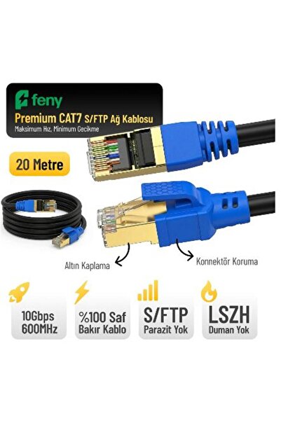 Universal كابل فني FN-CAT7LS20 بسرعة 10 جيجابت في الثانية للإنترنت 60 ميجاهرت...