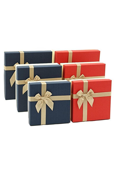 OEM Set 3 cutii cadou ADAR, decorative cu funda, 23x23x9 cm, 20x20x7,5 cm, 17...