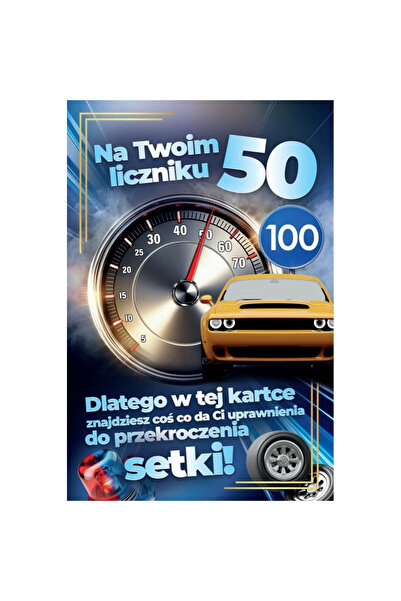 Yeku Felicitare karnet Prawo Jazdy 50 de ani, tematica permis de conducere, f...