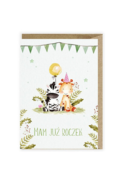 Cardie Felicitare Roczek Safari A6, pentru primul an, cu plic , ilustratie sa...